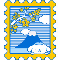 Tokyo Rare Stamp