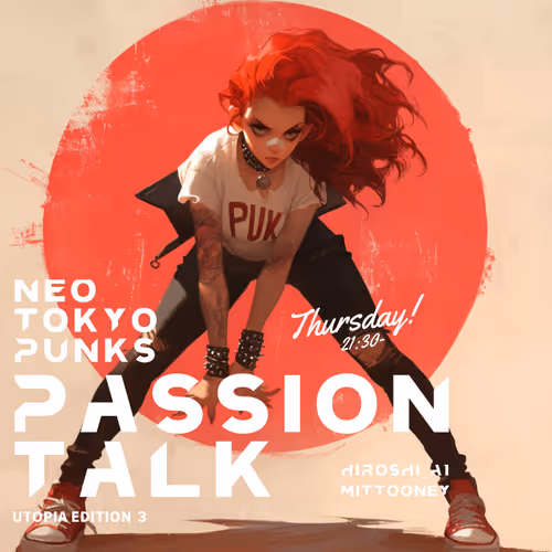 NTP PASSIONTALK UTOPIA EDITION3 SBT #45