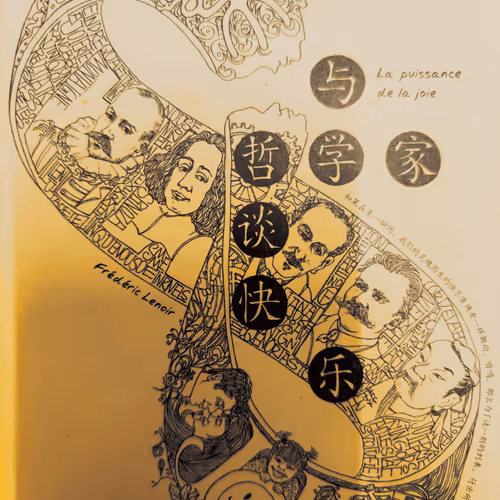 100584363172000909443617885023960375020604026268631569145784323474613979840513