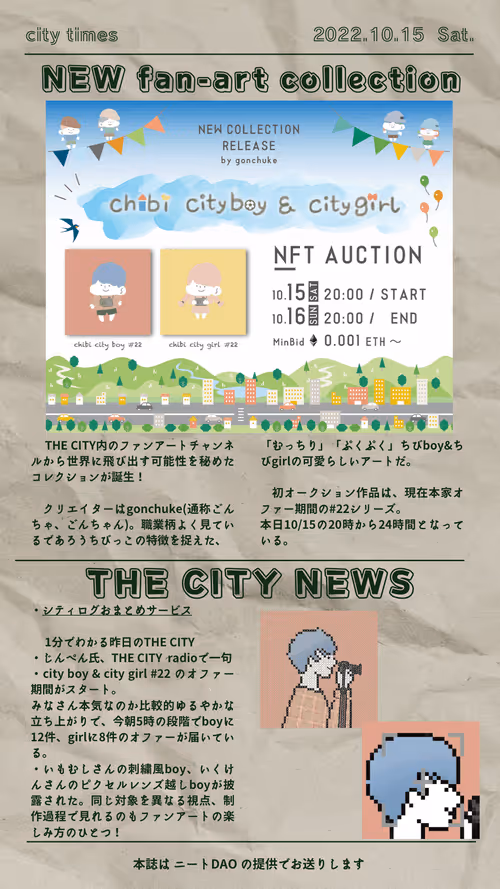 Item #55987222155160926856002881926389777905575445575159503842829168884683364106241 Media