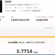 108353141269512731554237459413674067160054058496063153531879452362401728430081