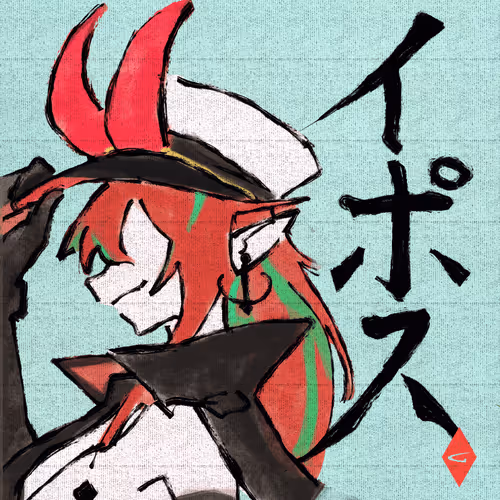 Item #406856350976234651776350244695006617355722553142565552290521804781220003841 Media