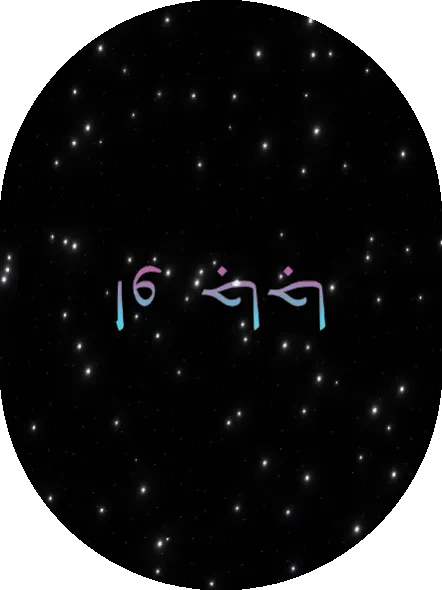 Item #115459379688386488503136458792320574418073376199901013213840477381676729630721 Media