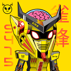 Item Media