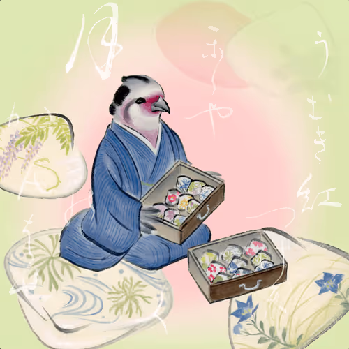 Item #95492421061304978429374430181743719881729654880853123117930129080422131302401 Media