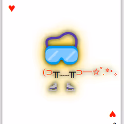 113426051027898524069601785128885816688242593379448513327214726966535281180673