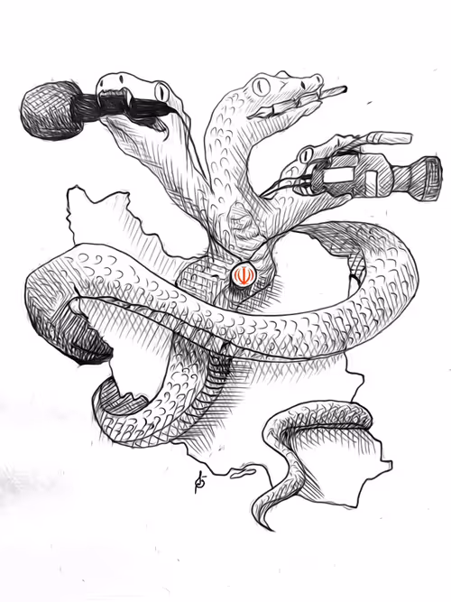 Item #90565886000024527620675431555324542986741614615978234586158564583002463010826 Media