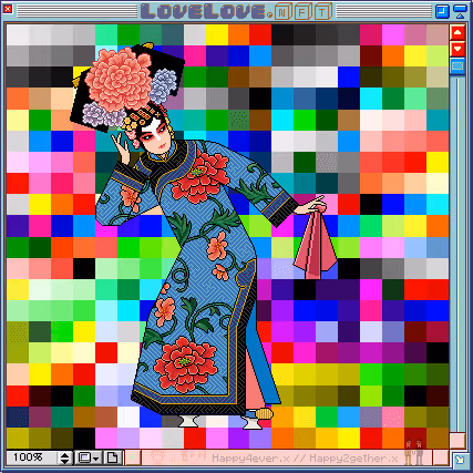 Pixels of The Opera - 035