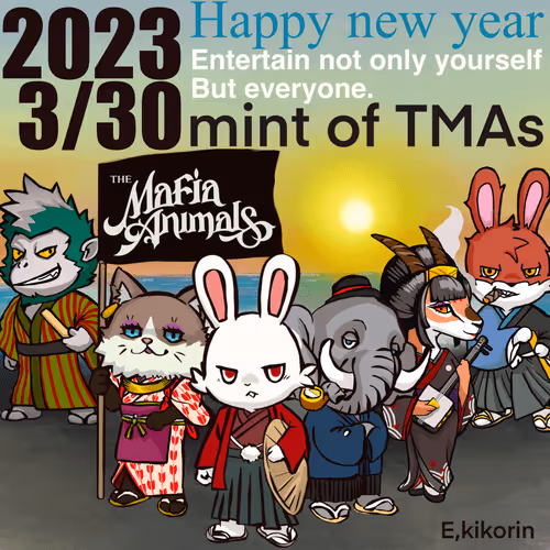 0018-TheMafiaAnimals Fanart 2023 Happy New Year★