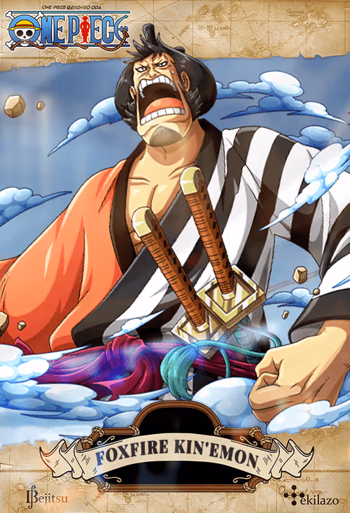 Item #51256314178234455847149054422556998925820513749110153773676830246489754173441 Media