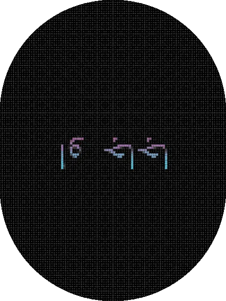 Item #115459379688386488503136458792320574418073376199901013213840477367383078469633 Media