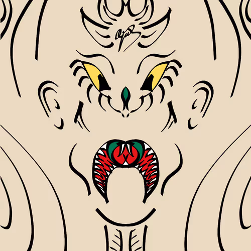 Item #47771411989873862453591093635316075925366844548041929319169620106925825851402 Media