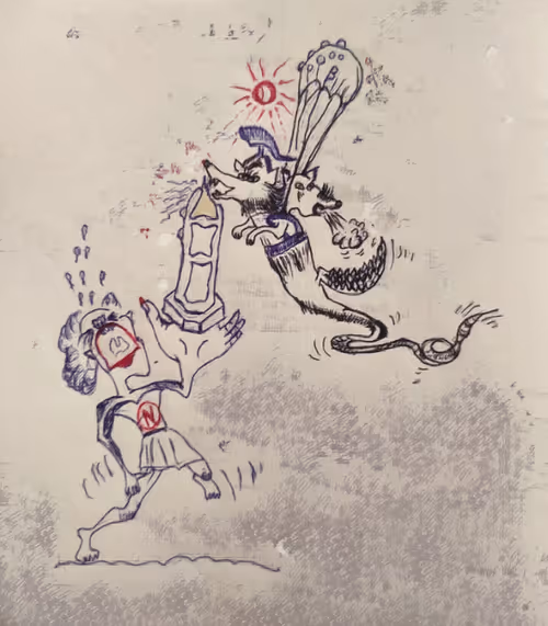 Item #60313150252905468359017695861178874472696909757842447003979935312437407907841 Media