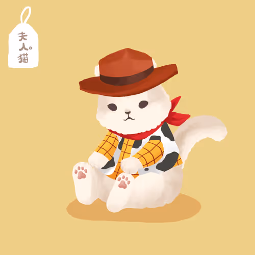 Item #27301757908217791659485480363371060552338389121286246076852972901672683569153 Media