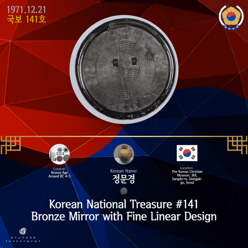 3332049823600913380549121369132404952386987359438410316982757198089527754762