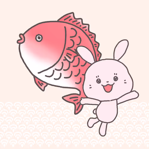 Item #66864591556007262573719694230904401261970940183926238908367936874181879136257 Media