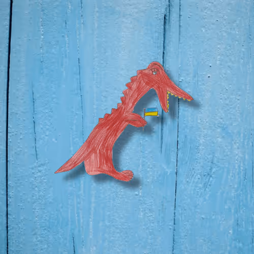 Item #79382001574900311835987281889139117694016109887559233469544581615879400194049 Media