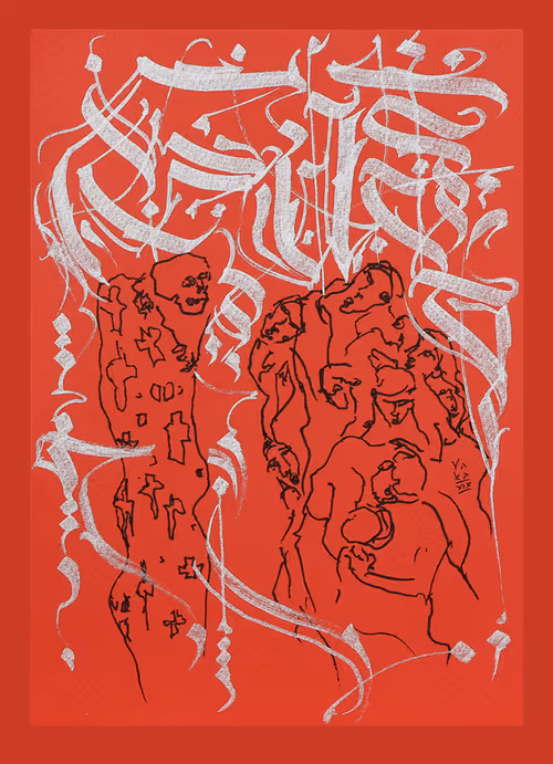 Item #112980446932688499292685643326768467695939041817900706041608068476260939988995 Media