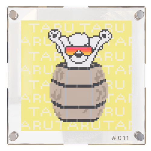 Item #47523921206824858473318896072151446766076440276511449710541504598563589455873 Media