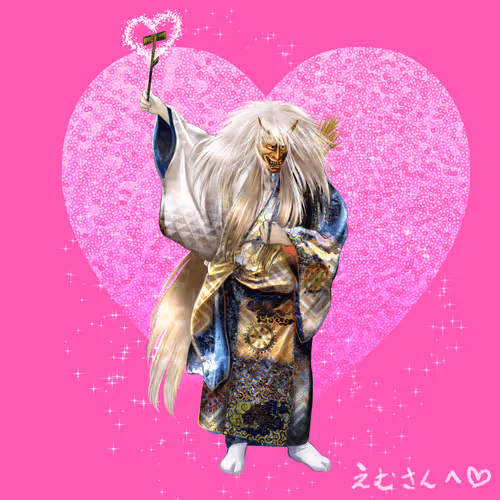 Item #81958506102325161653084883947618118793276419237717837042640300833968733814785 Media