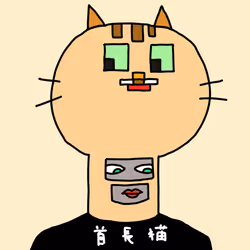 66019243335575435805648968342699057461333706652430184610592712911760343957505