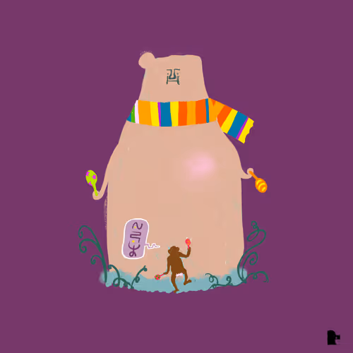 Item #45580298814766658719460104175011448478249070933082323896992243357040917872641 Media