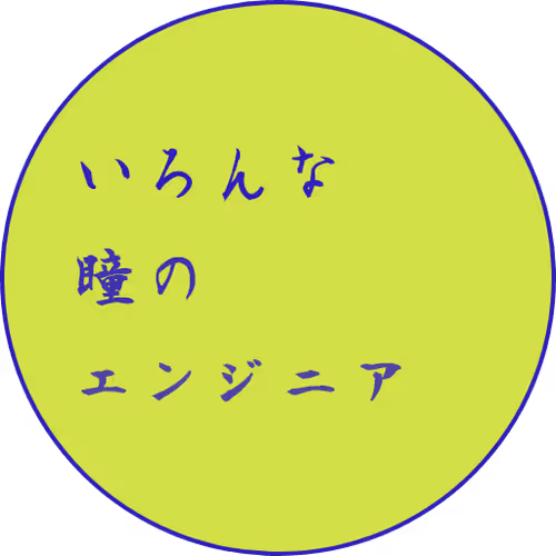 Item #69542652299705884309798513352421660525212470106450700876644237756240748347393 Media