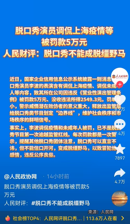 Item #93461176747039088234827245090120793672772540830640058808582334163697656659969 Media