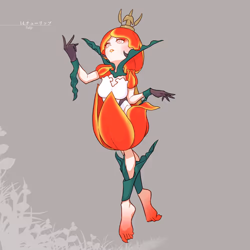 Item #41443410747012836126917945957686701673166932198274403069145343058824514240513 Media