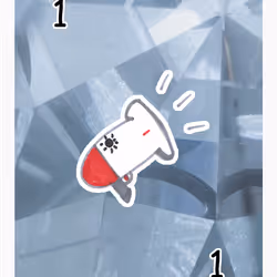 88616899716904079673830621173984426538072062572803848377536090719538944933889