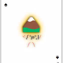 113426051027898524069601785128885816688242593379448513327214726598198885875713