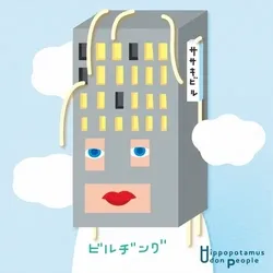 51595272987235547610087117931897943868894235193120870813052929243833400557569