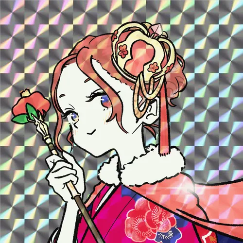 2353955547301674996111536583477441358861572519204942191267397773621244985345