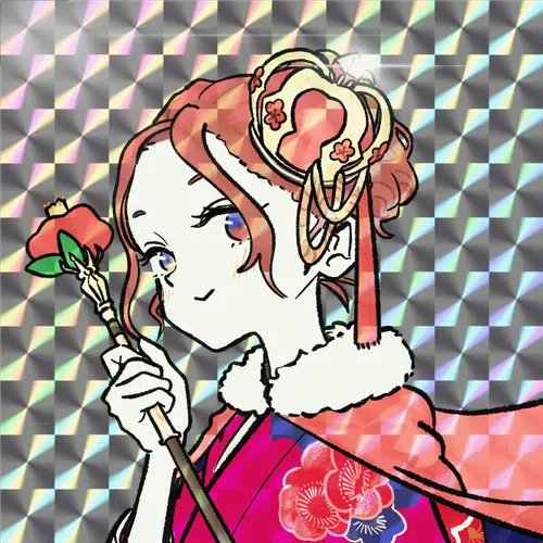 Item #2353955547301674996111536583477441358861572519204942191267397773621244985345 Media