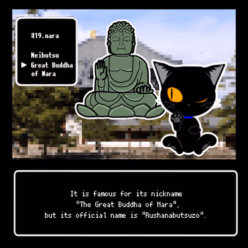 Item #13522913561689768078447405315860463395629552727431124462088669067009041891329 Media