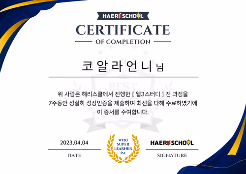 Item #67902507498052783356680743729798650720031334389354166726817198673242710081537 Media