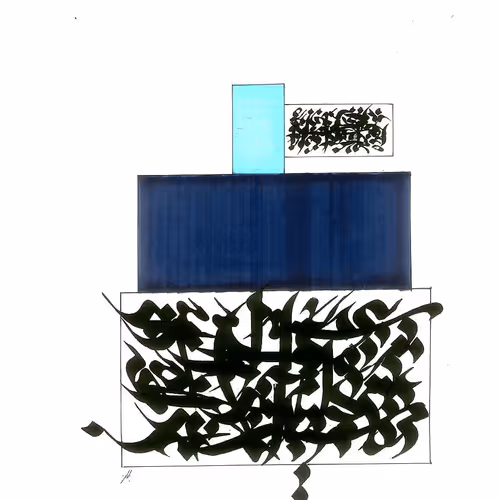 Item #24261417062516319054272586891288046618897856621205575028987138770967264755811 Media