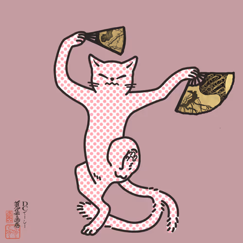 Item #84297461723395154960826435175468303606603183919624729394365703664811512954881 Media