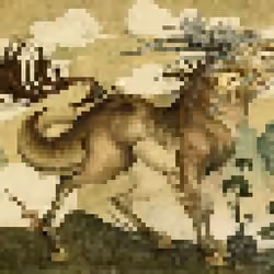cryptomyth