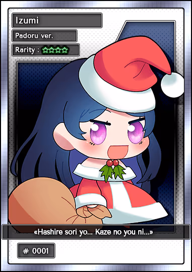 Item #52893315538678524343826079338496628211012950796996337764355819858369661894906 Media