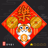 Item #106657345078097946715735886452846689075026094963840411195875622039790523777025 Media