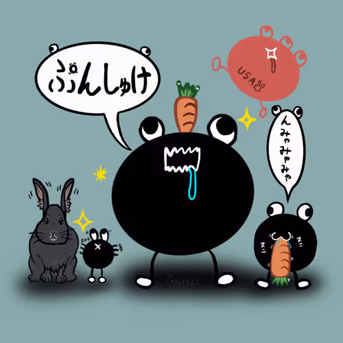 Item #66877915986794131049348981008339756075865682734248442796299537588390761332737 Media