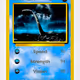LOCH NESS 1:3