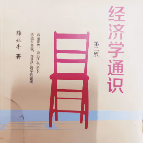 100584363172000909443617885023960375020604026268631569145784323488907631001601