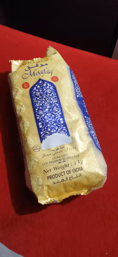 Item #114368380072475554358774345171388874313024483179363286524864187027098760642561 Media