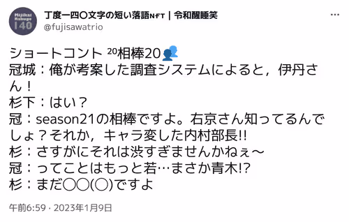 Item #30991356586921829853299192910480277697164156208473156328973762535661091422209 Media