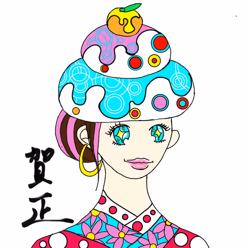 Item #93795852340520374372166723808133535063506149069635105478265585719680828440586 Media