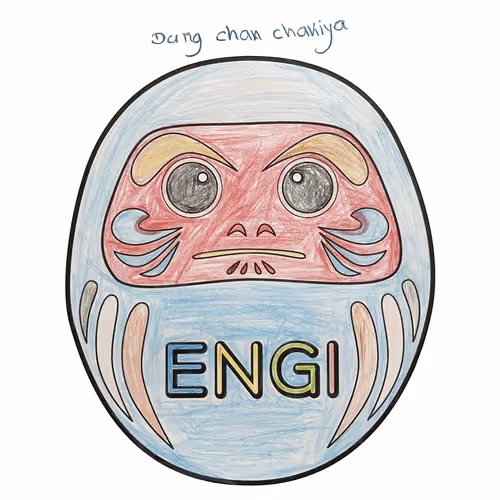 Item #100894631631561358709532897910124176332091359014248750213611911068397166657537 Media