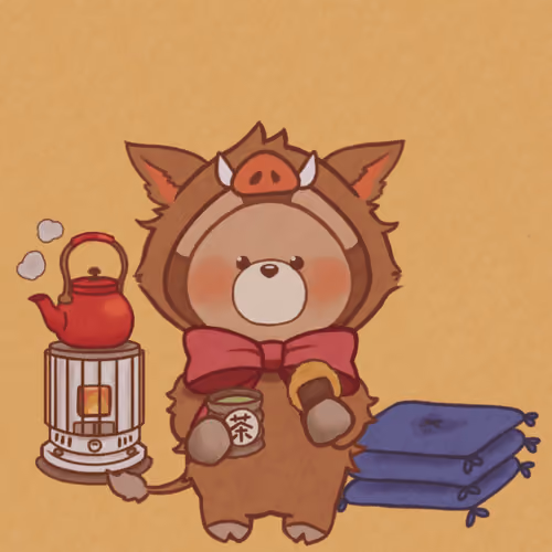 Boar #002