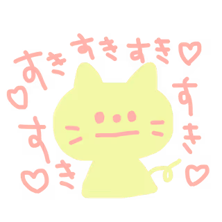 Item #32485532982497636444834620312172411483002199584557036182906871878420787101697 Media